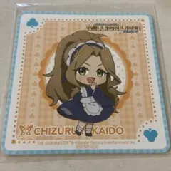 アイドルマスター ミリオンライブ ミリマス 二階堂千鶴 コースター gigo
