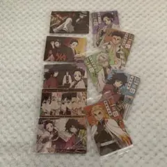 【新品❗️】【未開封‼️】鬼滅の刃☆カードセット☆10枚セット