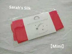 Sarah's Silk　サラズシルク　ミニファイアプレイシルク　エンチャント