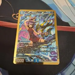黄昏ミミ＆トワイライトMk.3ー挑戦のヒロインー