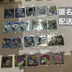 ワンピース　大海賊シールウエハース