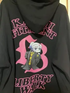 希少　Kawaii Fitment 黒色パーカー Amazon.co.jp: KAWAII FITMENT TKFC LOGO パーカー ブラック XL