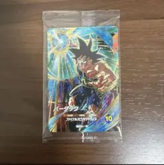 ドラゴンボール スーパーダイバーズ バーダック GDR SDVP-D22