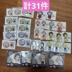 東リベ　タイトーくじ　聖夜のぷち決戦　F賞　G賞　17点セット