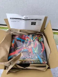 新品未開封 メガブレイブ ポケモンセンターセット シュリンク付き