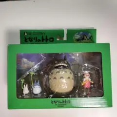 ジブリ 　となりのトトロ COMINICA社キーホルダー フィギュア ４種類 ジブリ となりのトトロ COMINICA社キーホルダー フィギュア 4種類