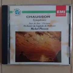 プラッソン Chausson: Symphonie