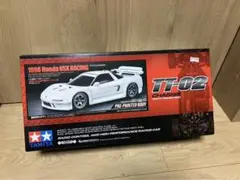 Item thumbnail for item 6f7b7e02-a335-4166-a589-64b8ca6cc5ac