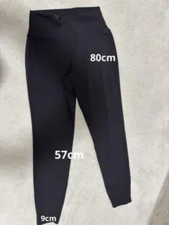 GU ヨガパンツ