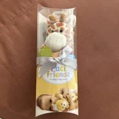 Paci Friends キリンのぬいぐるみ