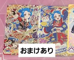ひみつのアイプリ リング3弾 わいるど☆すたーレッド ビビ　アニマルロックレッド
