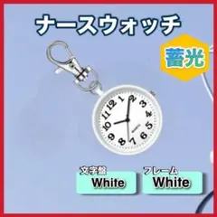 Item thumbnail for item 348ac13b-5847-4592-86f4-92a91a68250e