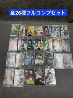 鬼滅の刃 ウエハース カード コンプリートセット まとめ売り フルコンプリート