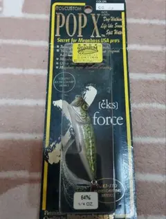 Megabass POPX GGバス 1/4oz 1997年