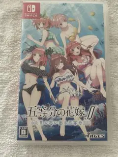 Switch 五等分の花嫁∬ 夏の思い出も五等分