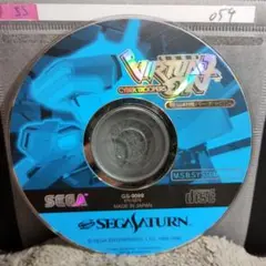 Item thumbnail for item 6449b251-6f71-4b85-b824-0301b30af007