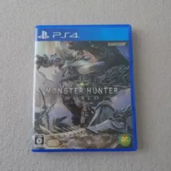 PS4 モンスターハンター：ワールド