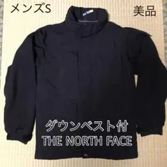 Item thumbnail for item d80eeadc-0689-4642-ae93-7bba301115a6