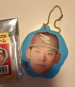 伊藤裕季也選手　牛タンバッグチャーム
