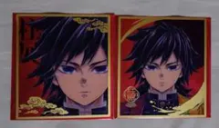 Item thumbnail for item 27ee4864-7a7f-4683-a7fc-6c4f39bbea76