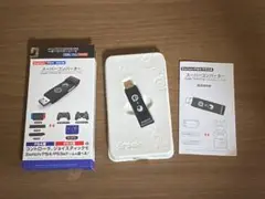 (Switch/PS4/PS3用) スーパーコンバーター コロンバスサークル