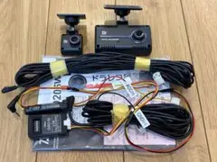 Item thumbnail for item e2534e8c-2c15-499e-aeb0-e9cd85b98f93