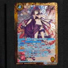 バトルスピリッツ ［夏休み］フラム・サンドリア パラレル シークレット