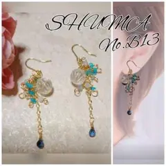蓮モチーフカービング クリスタルクォーツ×ブルーオパール×アクアマリンピアス♡