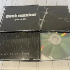 激レア！「back number 」デモCD３作品まとめ売り！ 激レア！「back number 」デモCD3作品まとめ売り！ - メルカリ