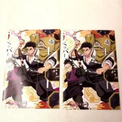［新品未使用］鬼滅の刃×銀だこ コラボ第2弾 スリーブ 2枚セット