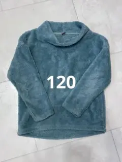 120 ユニクロ　フリース 女の子 男の子 長袖