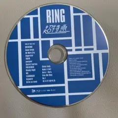 超特急 RING　blu-ray discのみ