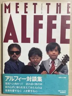 Item thumbnail for item 980ad2f8-c2cd-430c-a4e8-518c40f4c704