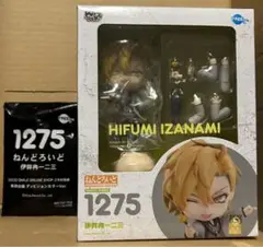 【未開封】ねんどろいど 伊弉冉一二三 アニメイト特典付き 1275 ヒプノシスマイク フィギュア 伊弉冉一二三 ねんどろいど 1275