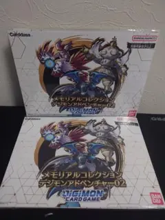 デジモンカードゲーム メモリアルコレクション デジモンアドベンチャー02 2個