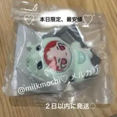 Item thumbnail for item 70bb9f03-b702-40f1-a2e5-6b94d1b9c046