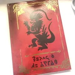 ポケモンスカーレット　購入特典　アートブック
