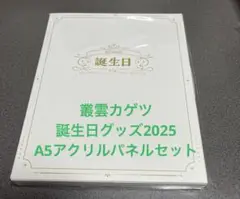 Item thumbnail for item 5308a1a6-89ba-4b42-af9a-cff4853adaac