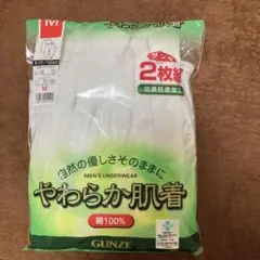 Item thumbnail for item e90a7f1d-0fa3-40e5-aabd-2523a5a1f1e2