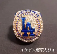 大谷翔平選手　ロサンゼルス ドジャース　チャンピオンリング レプリカ　13