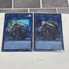 遊戯王 光なき影 アバオアクゥー