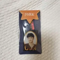 Gun OffGun ZODIAC アクリルキーホルダー