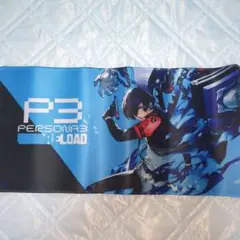 匿名配送　ペルソナ3　プレイマット　30×60　9