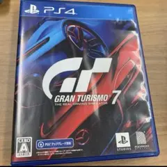 PS4 グランツーリスモ7 プレステ4 PS5対応
