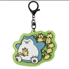 Item thumbnail for item e77f98c9-5529-4f51-8b2e-c289689befc6