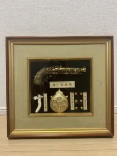 Item thumbnail for item 9ae8828a-4cc3-400b-b2dc-2e8493949b31