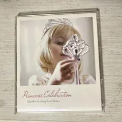 Princess Celebration