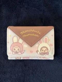 モンチッチ ミニウォレット ミニ財布 財布