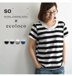 ecoloco ボーダー半袖Tシャツ 太バインダーボーダー半袖カットソー M