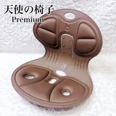 Item thumbnail for item bf30b540-7b28-435c-816e-67583460db56